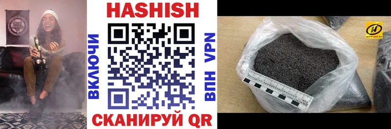 Купить наркотики сайты Кузнецк АМФЕТАМИН Канабис KRAKEN зеркало Альфа ПВП COCAIN