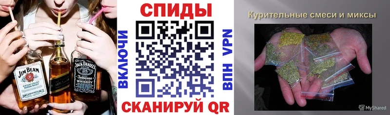 hydra ссылки  Кузнецк  БУТИРАТ BDO 