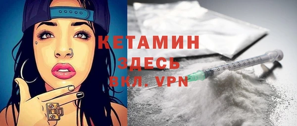 mix Нефтекумск