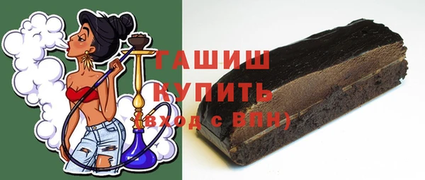 mdpv Нея
