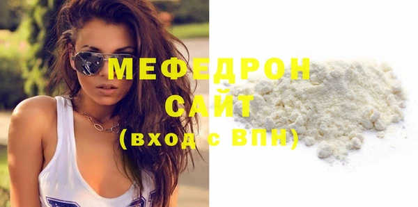 каннабис Валуйки