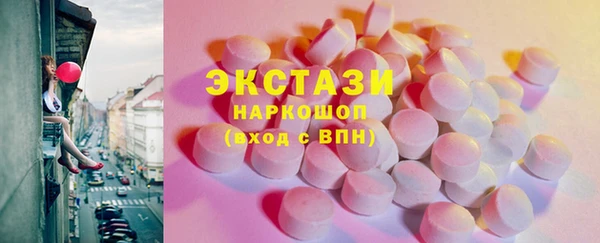 mix Нефтекумск
