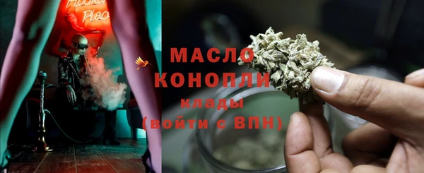 mdpv Нея