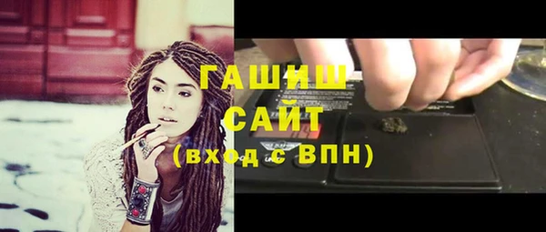 COCAINE Новокубанск