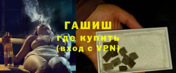mix Нефтекумск