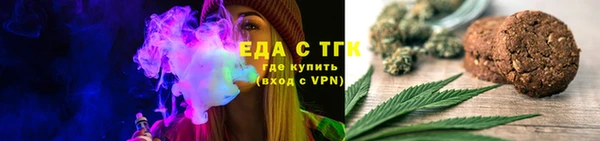 mix Нефтекумск