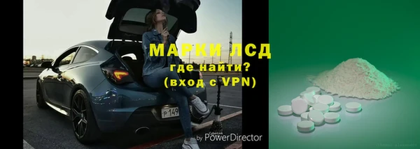 прущая мука Дмитров