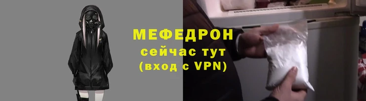 COCAINE Новокубанск
