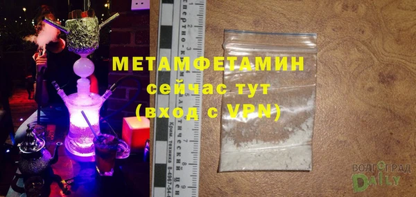 mix Нефтекумск