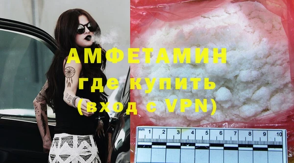 mdpv Нея