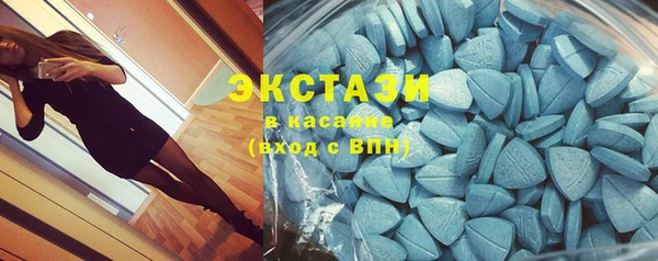 mdpv Нея