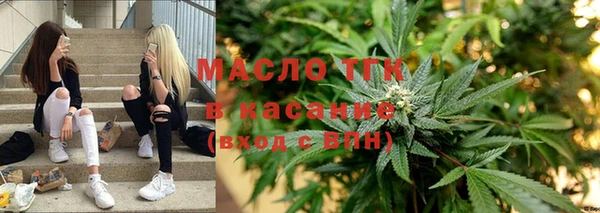 COCAINE Новокубанск