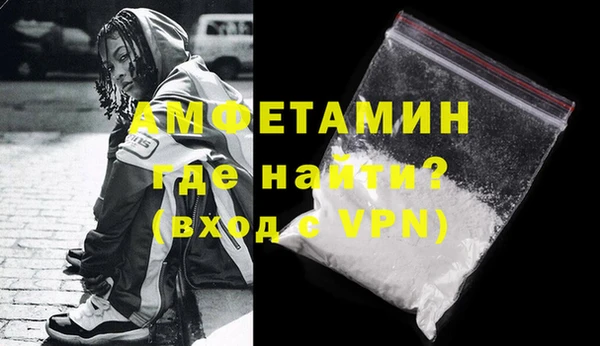 экстази Новодвинск