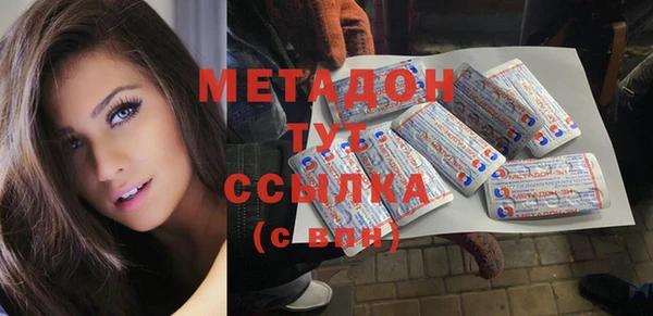 mix Нефтекумск