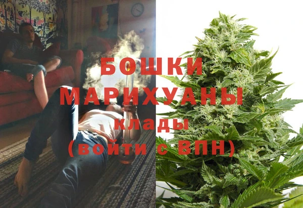 амф Нефтегорск