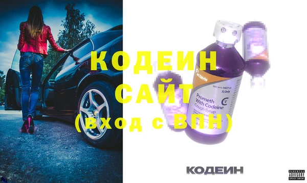 амф Нефтегорск