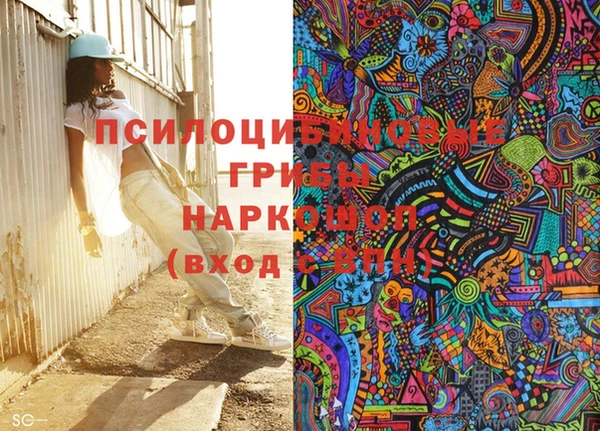 COCAINE Новокубанск