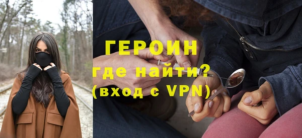 mdpv Нея
