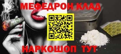 прущие грибы Жуковский