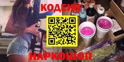 прущие грибы Жуковский