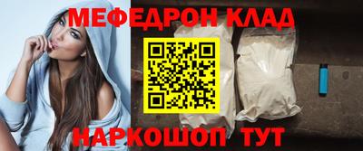 ГАЛЛЮЦИНОГЕННЫЕ ГРИБЫ Заводоуковск