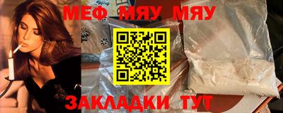гашиш Заволжье