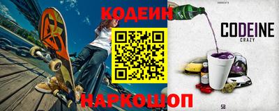 прущие грибы Жуковский