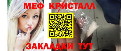 ГАЛЛЮЦИНОГЕННЫЕ ГРИБЫ Заводоуковск