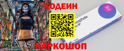 прущие грибы Жуковский