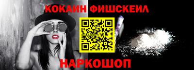 гашиш Заволжье