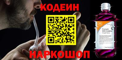 прущие грибы Жуковский