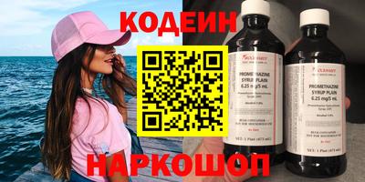 гашиш Заволжье