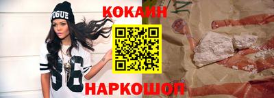 ГАЛЛЮЦИНОГЕННЫЕ ГРИБЫ Заводоуковск