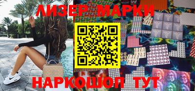 прущие грибы Жуковский