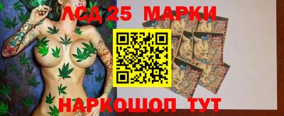 гашиш Заволжье
