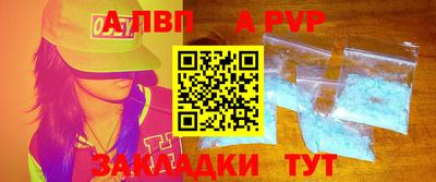 ГАЛЛЮЦИНОГЕННЫЕ ГРИБЫ Заводоуковск