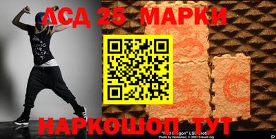 гашиш Заволжье