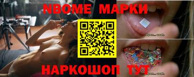 ГАЛЛЮЦИНОГЕННЫЕ ГРИБЫ Заводоуковск