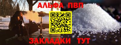 гашиш Заволжье