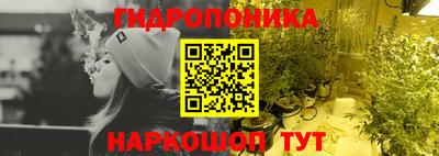 винт Азнакаево