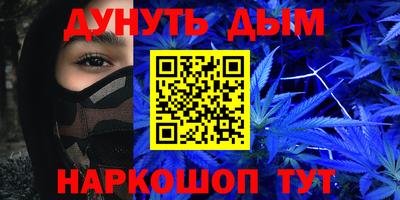 прущие грибы Жуковский