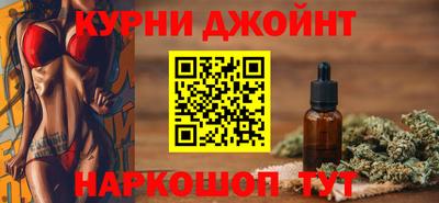 гашиш Заволжье