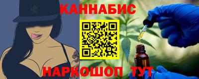 ГАЛЛЮЦИНОГЕННЫЕ ГРИБЫ Заводоуковск