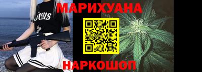 гашиш Заволжье