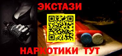 гашиш Заволжье