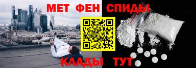 гашиш Заволжье