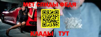 ГАЛЛЮЦИНОГЕННЫЕ ГРИБЫ Заводоуковск