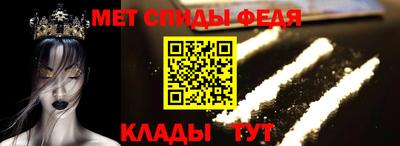 гашиш Заволжье