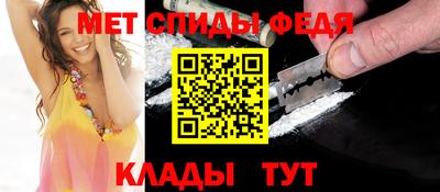 гашиш Заволжье