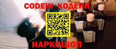 прущие грибы Жуковский